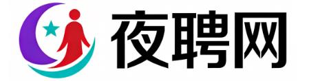 湖北夜聘网